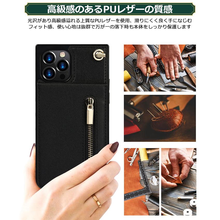 iPhone14 ケース ショルダー ストラップ ファスナー カード 収納 小銭 