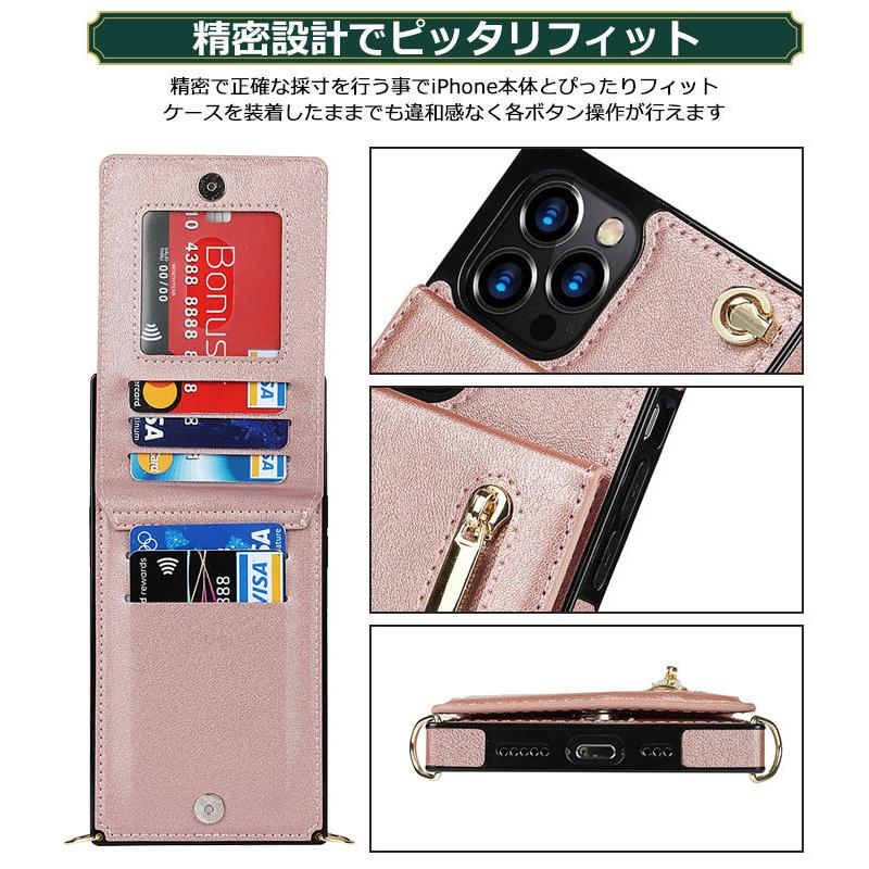 iPhone14 ケース ショルダー ストラップ ファスナー カード 収納 小銭 