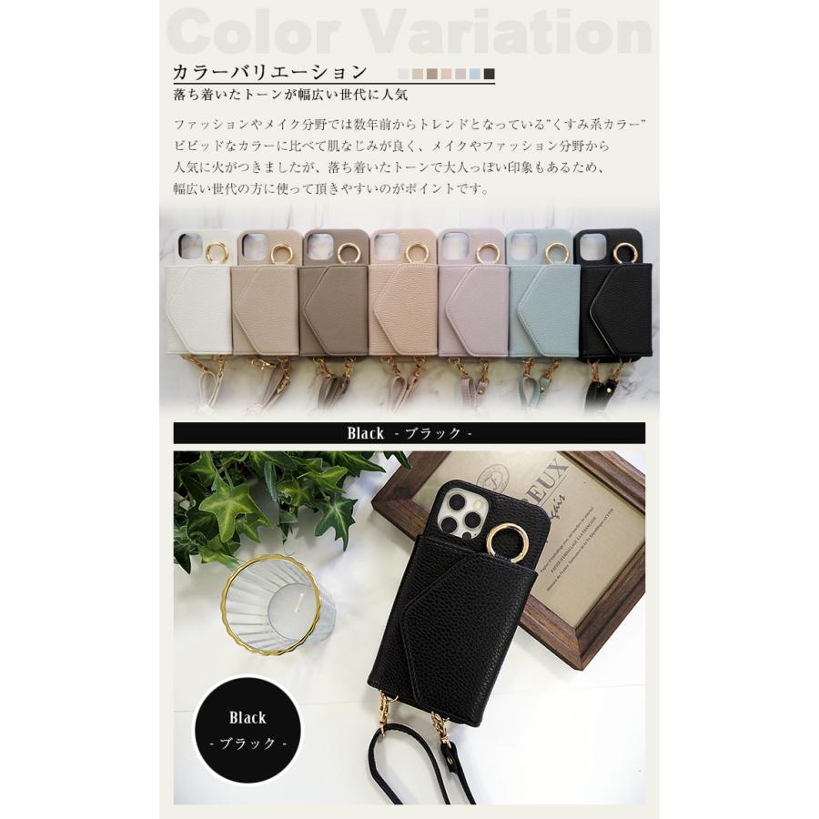 スマホケース ショルダー タイプ iphone14 ケース かわいい 財布付