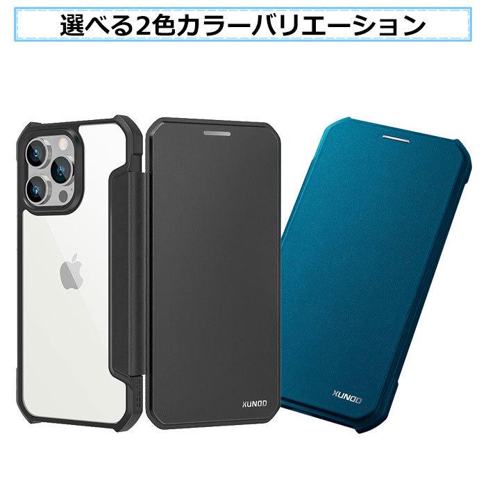 iPhone14 ケース PUレザー 手帳型 マグネット式 耐衝撃 カード