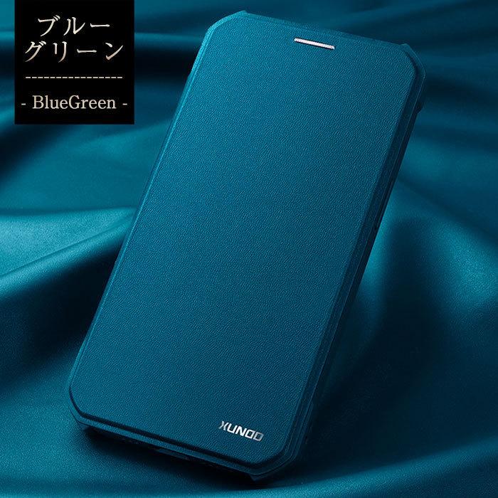 iPhone14 ケース PUレザー 手帳型 マグネット式 耐衝撃 カード収納