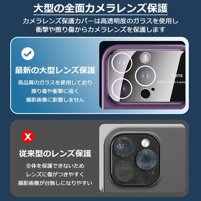 Iphone15 ケース Magsafe対応 Iphone14 Iphone 15pro 15promax 14 Plus Pro Max 