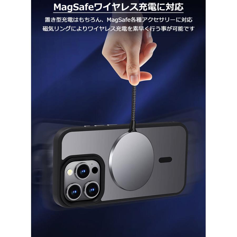 iphone15 ケース MagSafe対応 iphone14 iphone 15plus 15pro 15promax