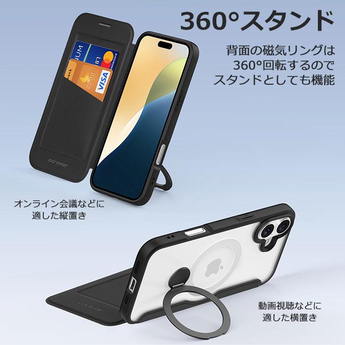 iphone16 ケース 手帳型 手帳 MagSafe対応 iphone カバー カード 収納