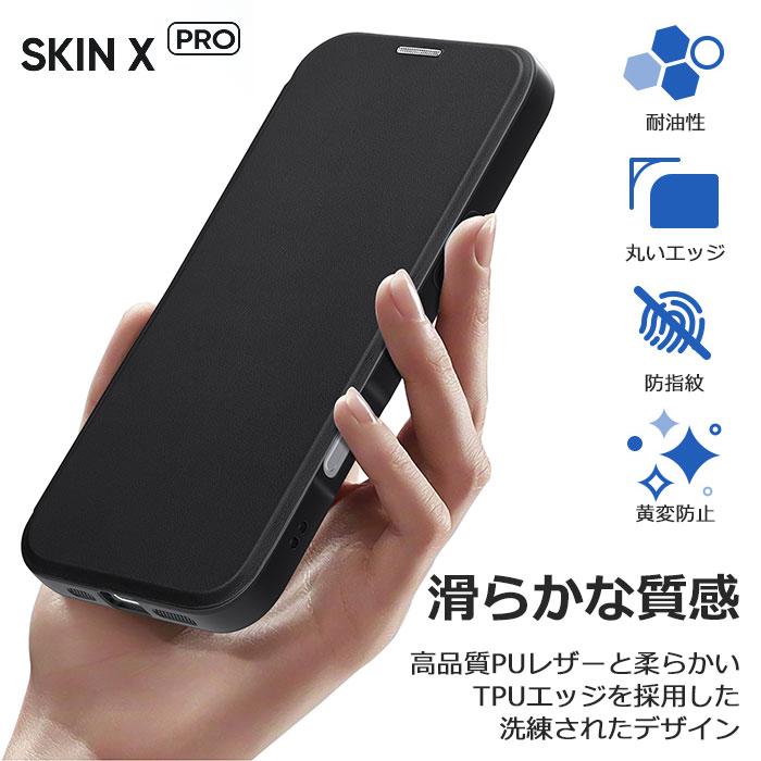 iphone16 ケース 手帳型 手帳 MagSafe対応 iphone カバー カード