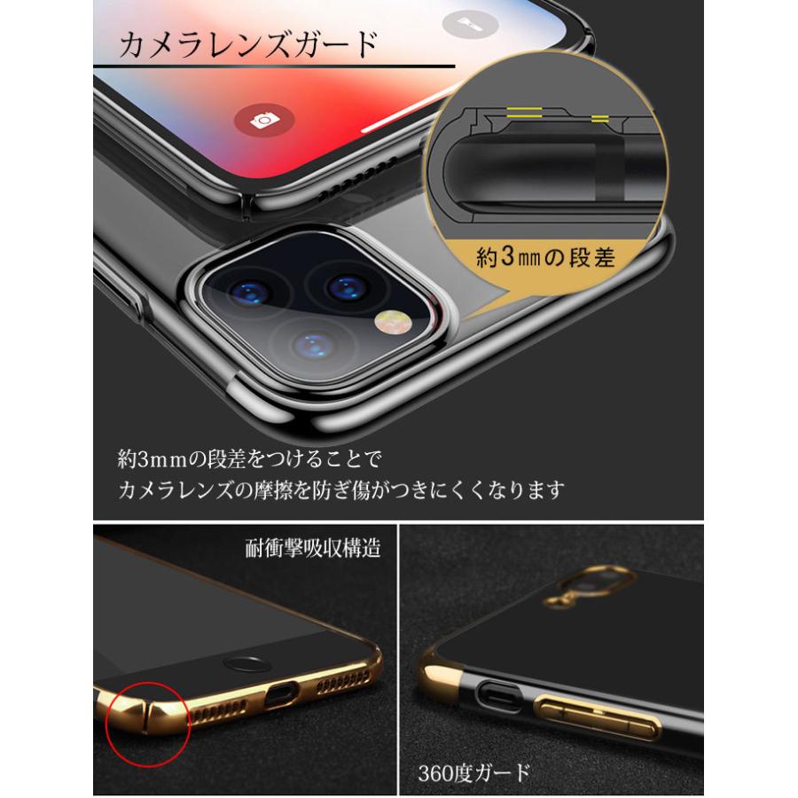 訳アリB級品 500円OFF! iphone11 ケース クリア iphone se ケース 