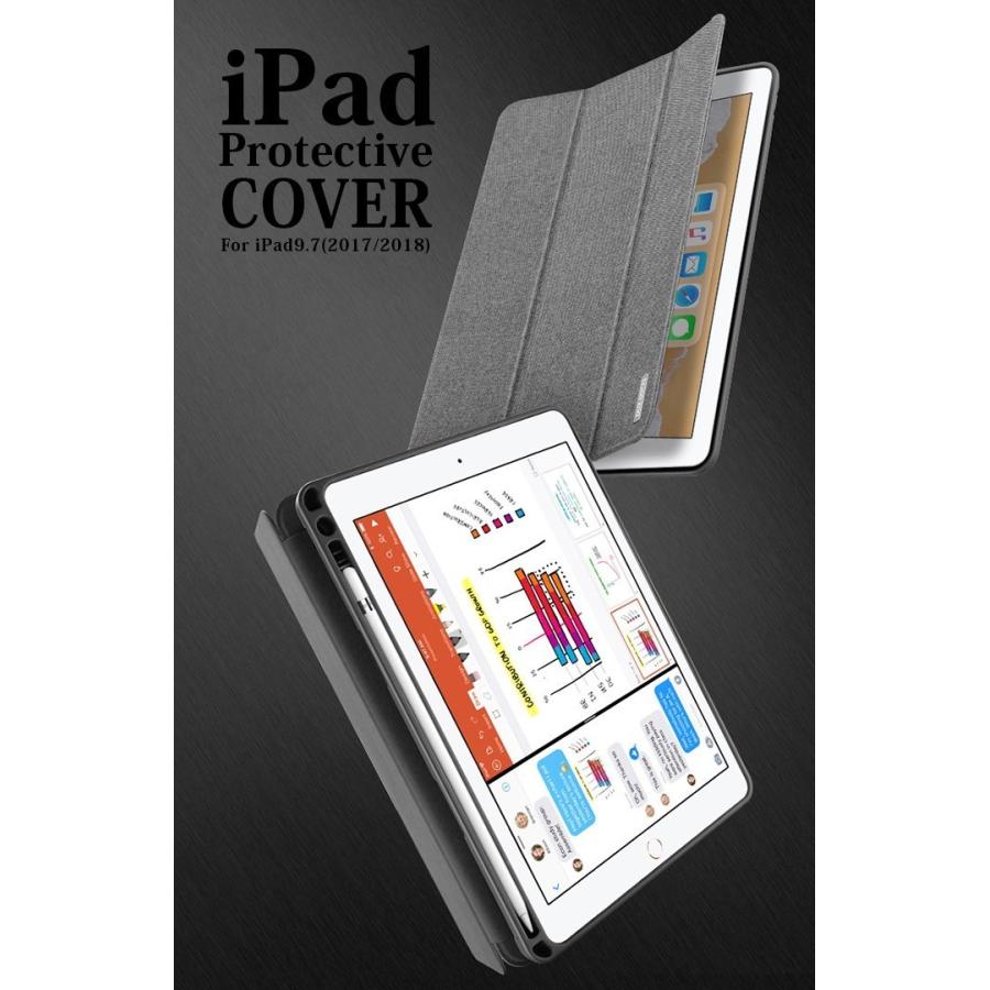 Apple iPad シルバー 9.7インチ カバーApplepencil付き ペンシルポケット付き】 iPad 9.7インチ カバー ケース 手帳型