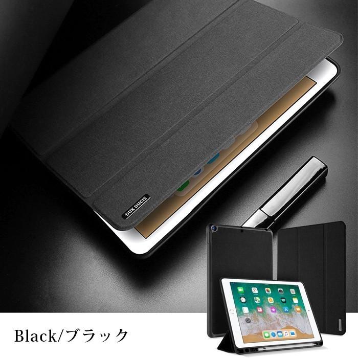 Apple iPad シルバー 9.7インチ カバーApplepencil付き ペンシルポケット付き】 iPad 9.7インチ カバー ケース 手帳型