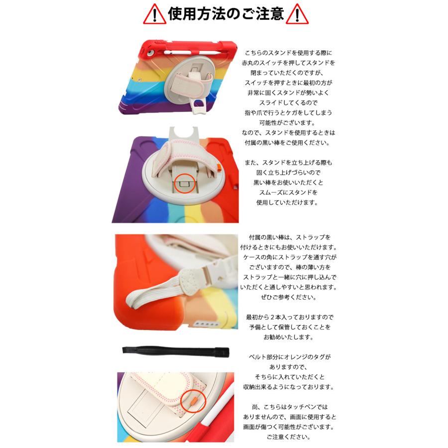 iPad ケース カバー タブレットケース 第6世代ケース ハンド iPad ケース カバー タブレットケース 第6世代ケース ハンド