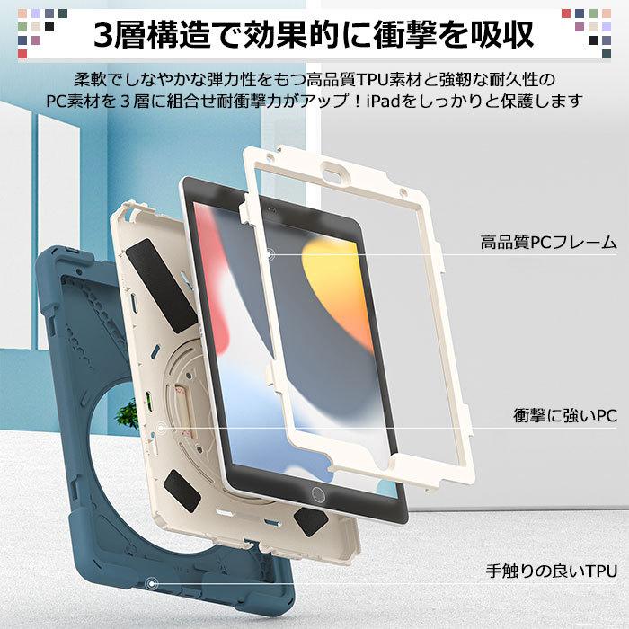 Apple iPad 第6世代+ ペン+ ケース（3/17まで） iPad ケース カバー タブレットケース 第6世代ケース ハンド