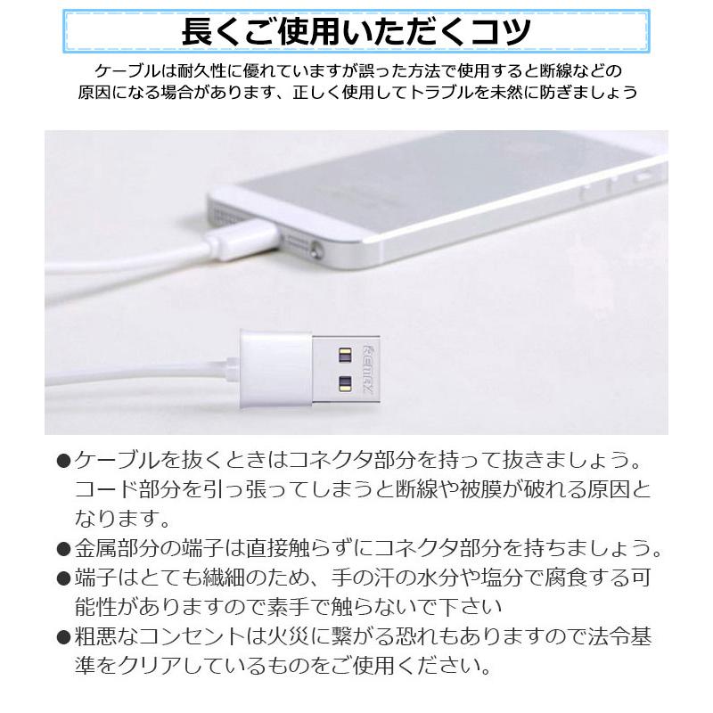 iPhone 11 128GB ホワイト本体 ガラスフィルムUSBケーブル付き iPhone 11 128GB ホワイト本体 ガラスフィルムUSBケーブル付き iPhone