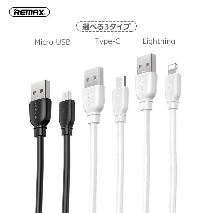 お得な2本セット】とにかく頑丈な 充電ケーブル iphone iphone お得な2本セット】とにかく頑丈な 充電ケーブル iphone iphone