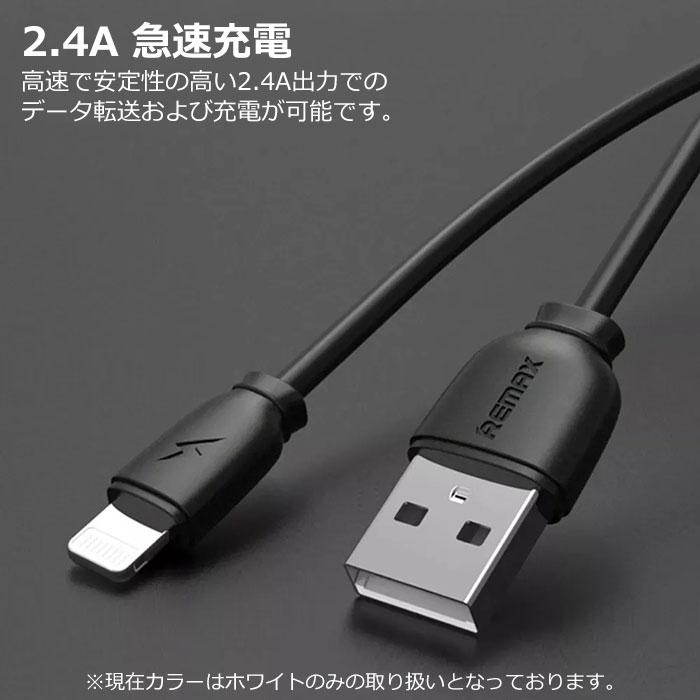 お得な2本セット】とにかく頑丈な 充電ケーブル iphone iphone お得な2本セット】とにかく頑丈な 充電ケーブル iphone iphone