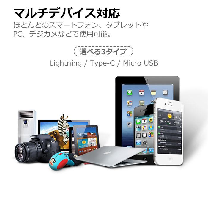 お得な2本セット】とにかく頑丈な 充電ケーブル iphone iphone お得な2本セット】とにかく頑丈な 充電ケーブル iphone iphone