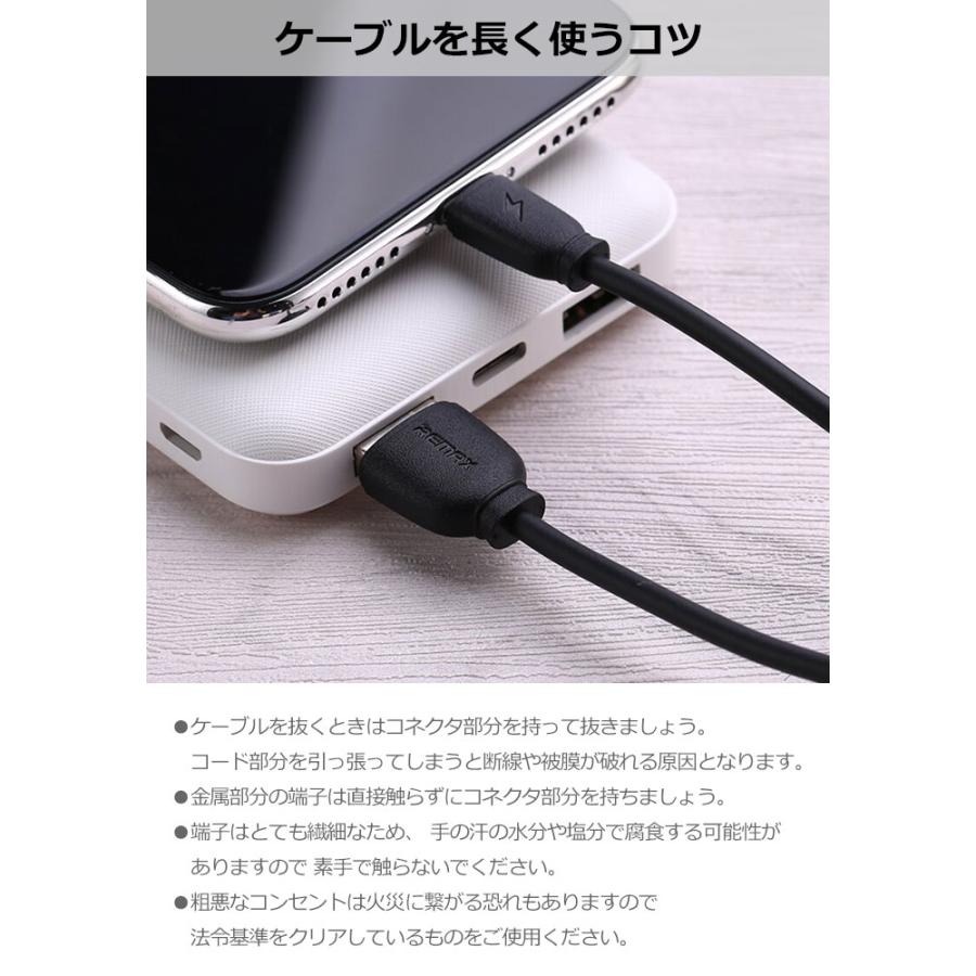 とにかく頑丈な 充電ケーブル iphone14 iphone14pro iphone13 とにかく頑丈な 充電ケーブル iphone14 iphone14pro iphone13