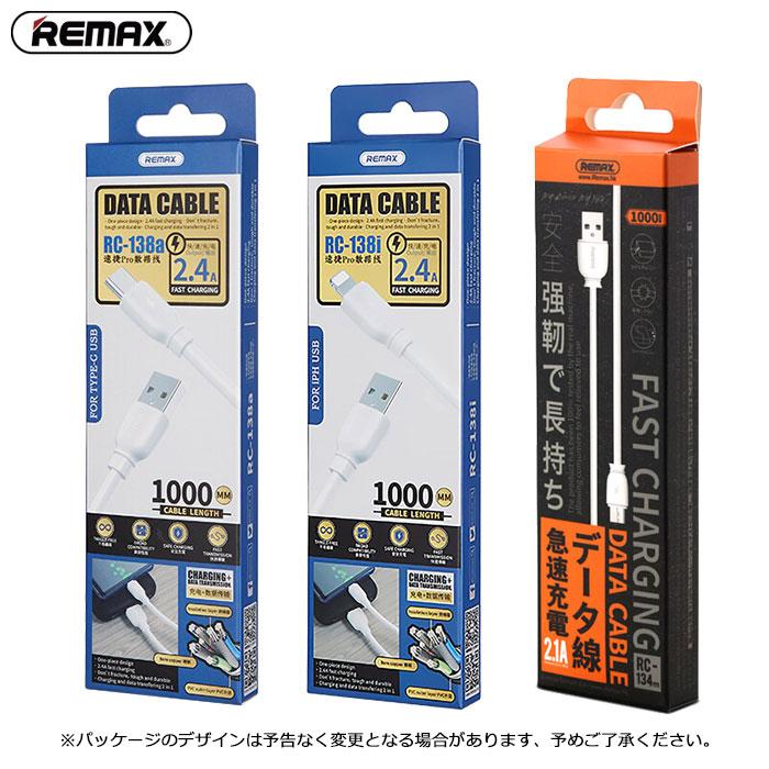 まもなく終了❗️美品 iPhone14Proゴールド256GB 充電ケーブル付き まもなく終了❗️美品 iPhone14Proゴールド256GB 充電ケーブル