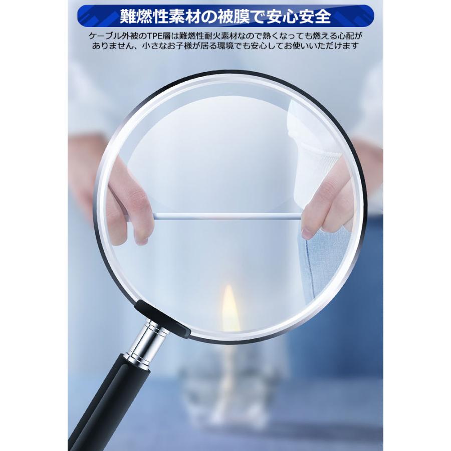 iphone12 iPhone 充電 ケーブル Lightning Type-C 充電ケーブル 充電器
