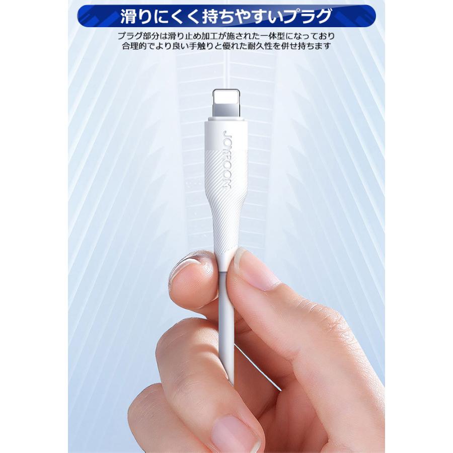iphone12 iPhone 充電 ケーブル Lightning Type-C 充電ケーブル iphone12 iPhone 充電 ケーブル Lightning Type-C 充電ケーブル