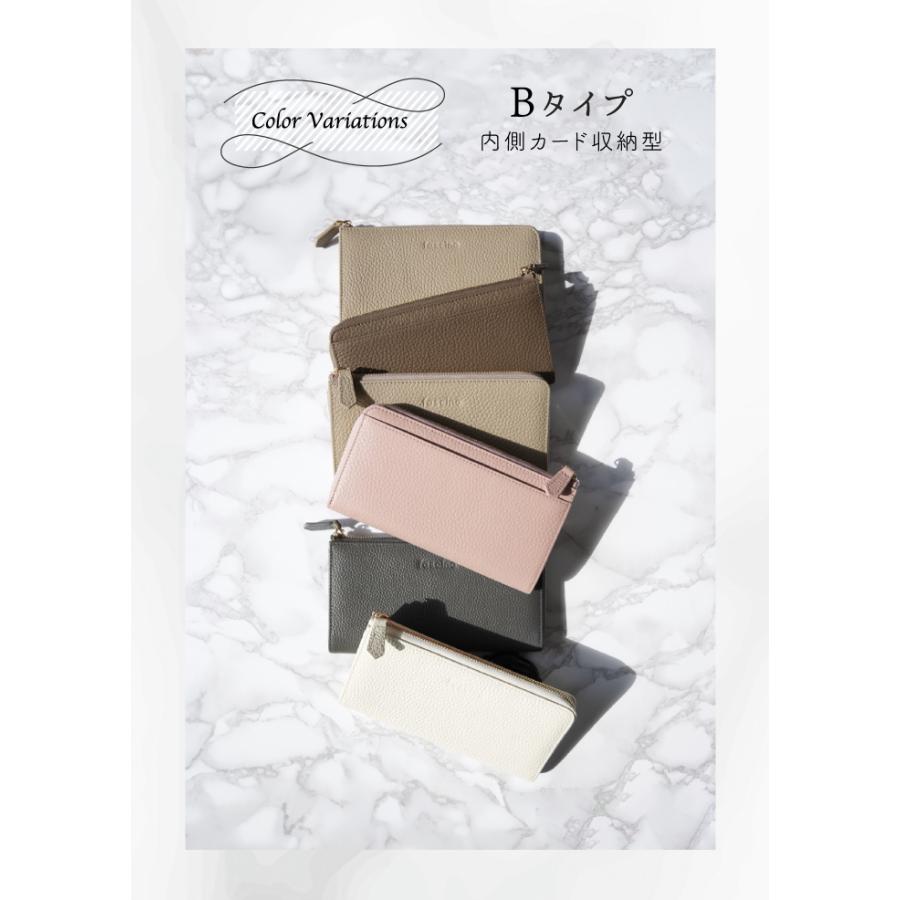 FASCINO ＼オシャレ 短い長財布／ 財布 レディース 長財布 小さめ 短い