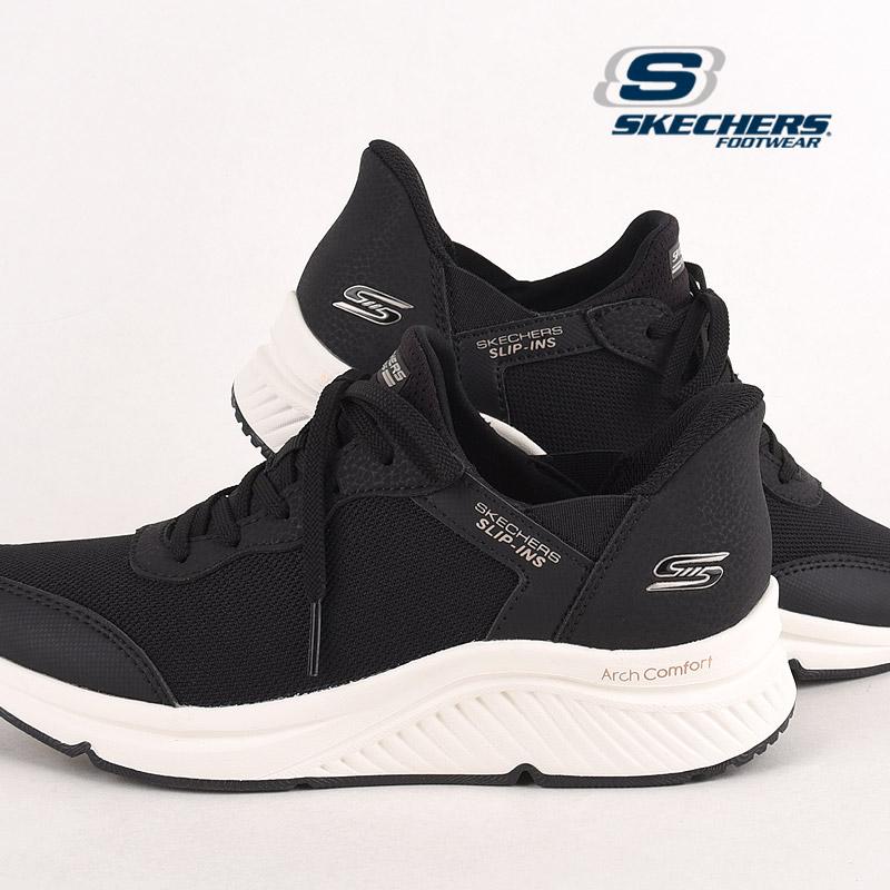 SKECHERS（スケッチャーズ） スリップインズ レディース スニーカー