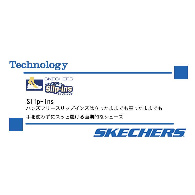 SKECHERS（スケッチャーズ） スニーカー メンズ スリップインズ