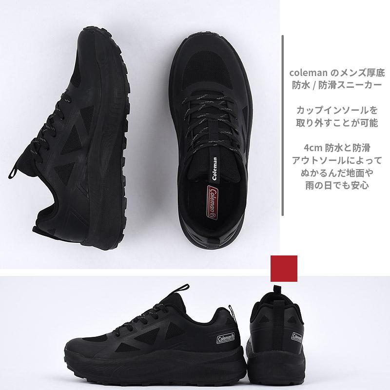Coleman（コールマン） メンズ スニーカー 防水 防滑 アウトドア 靴