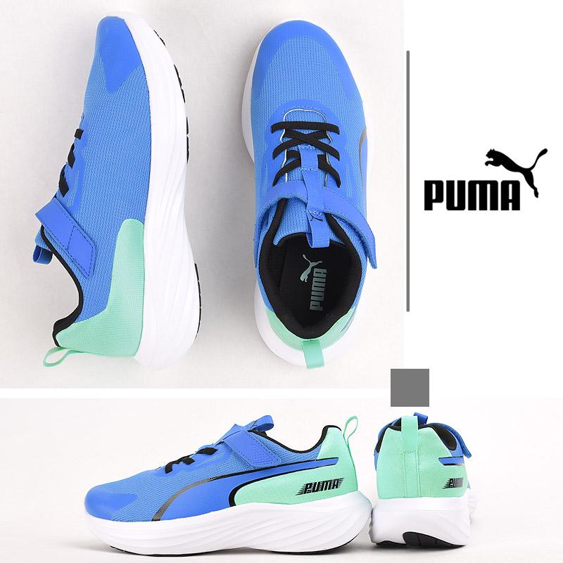 PUMA（プーマ） スニーカー シューズ 靴 キッズ カジュアル ジュニア