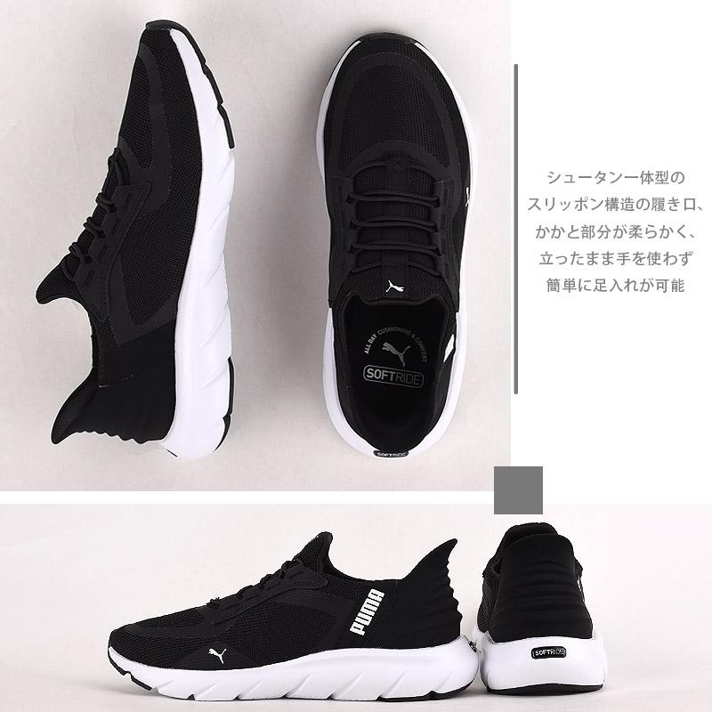 アールブーさま専用 PUMA プーマ puma スニーカー レディース スポーツ カジュアル