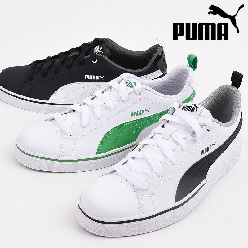 当店は最高な サービスを提供します プーマ puma メンズ スニーカー カジュアル シューズ 靴 ファッション ブレーク ポイント VULC  372290 黒 白 g-grafiti.si