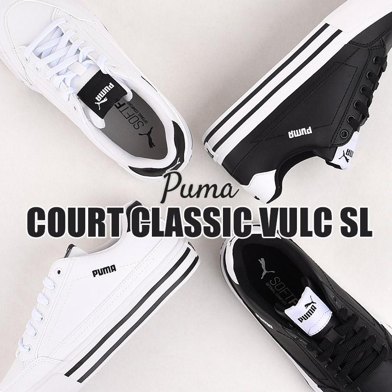 PUMA プーマ puma スニーカー レディース メンズ カジュアル PUMA プーマ puma スニーカー レディース メンズ カジュアル