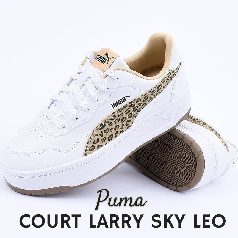 PUMA（プーマ） スニーカー レディース カジュアル シューズ 靴