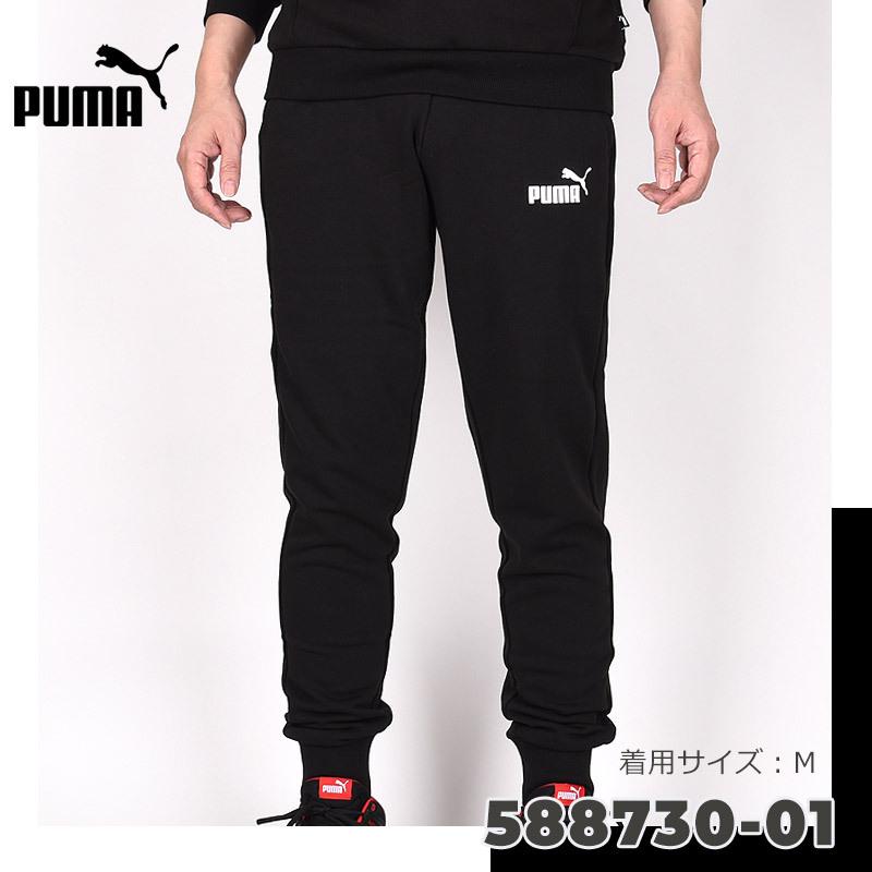 プーマ puma メンズ スウェットパンツ スポーツウェア ロングパンツ 