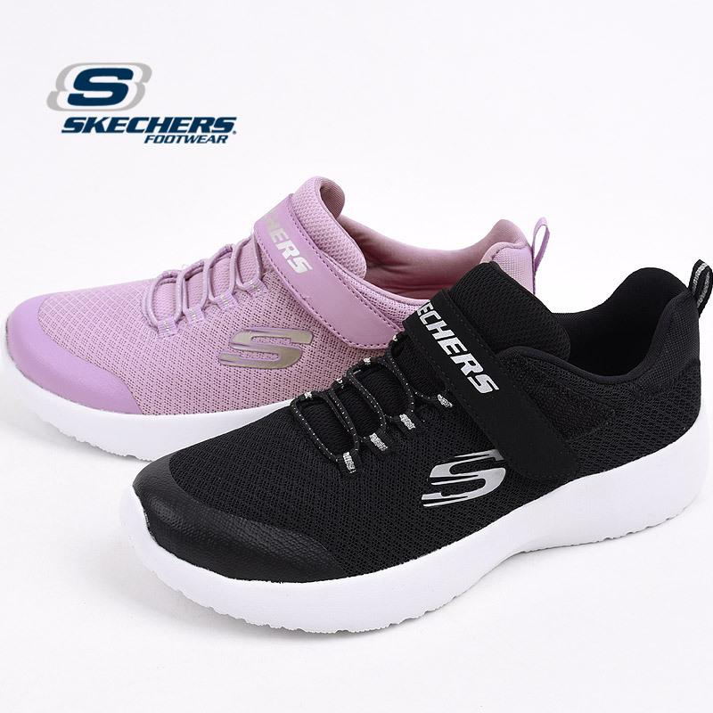 スケッチャーズ skechers キッズ スニーカー ローカット シューズ 靴 カジュアル ジュニア 運動 子供 DYNAMIGHT-RALLY RACER 81301L BLK LAV  黒 紫｜ivycasual｜04