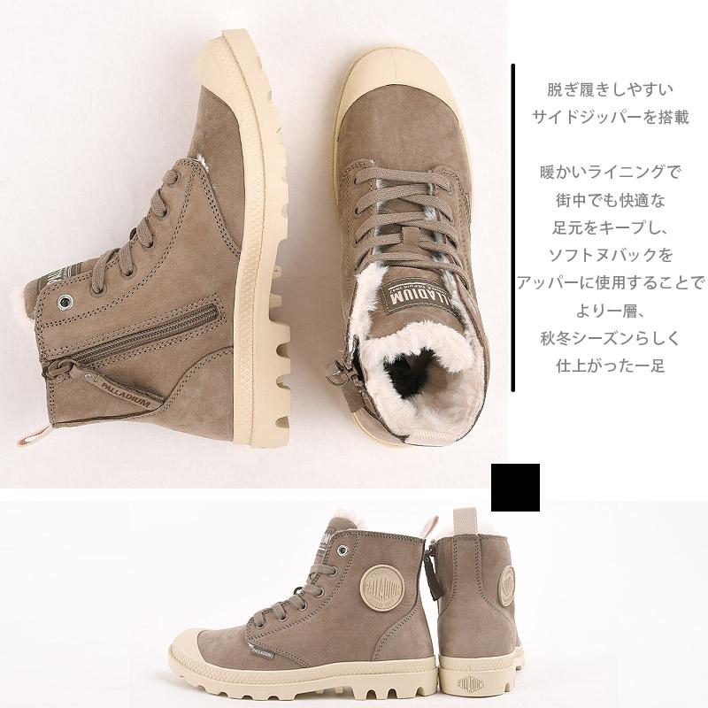 パラディウム palladium スニーカー ブーツ レディース カジュアル シューズ ファッション ストリート PAMPA HI ZIP WL 95982 212 茶｜ivycasual｜05