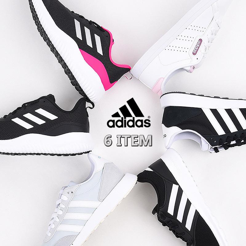 アディダス スニーカー レディース スポーツ シューズ ファッション Adidas ウォーキング カジュアル 靴 女性 ホワイト ブラック とっておきし福袋