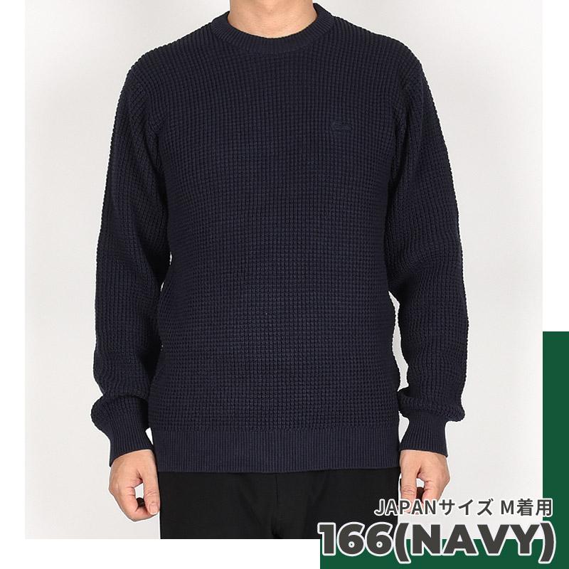 ラコステ lacoste カジュアル トップス ロゴ ニット セーターワッフルニットセーター AH018J-99 050 166 DPC XFJ 灰 白 茶 紺_8