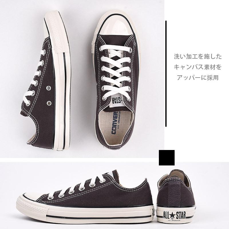 コンバース converse スニーカー レディース メンズ キャンバス シューズ オールスター US カラーズ OX｜ivycasual｜13