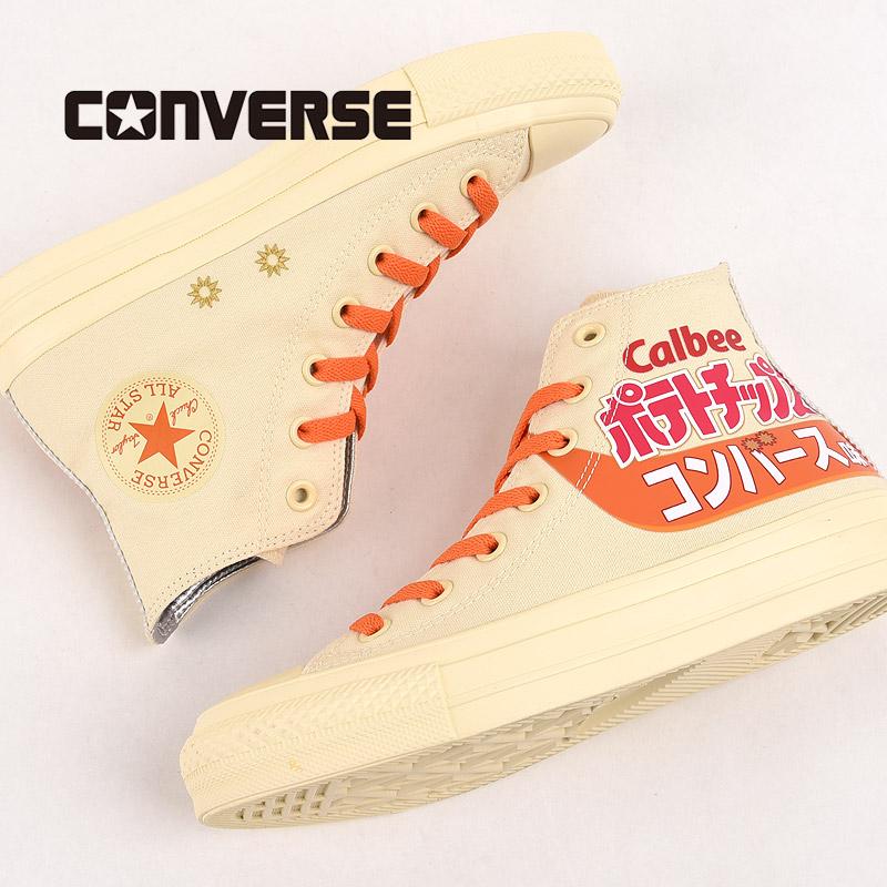 CONVERSE（コンバース） スニーカー コラボ メンズ レディース