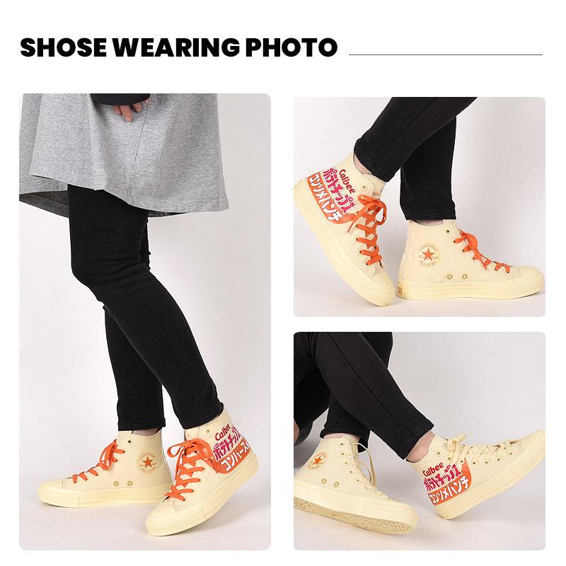 CONVERSE（コンバース） スニーカー コラボ メンズ レディース 