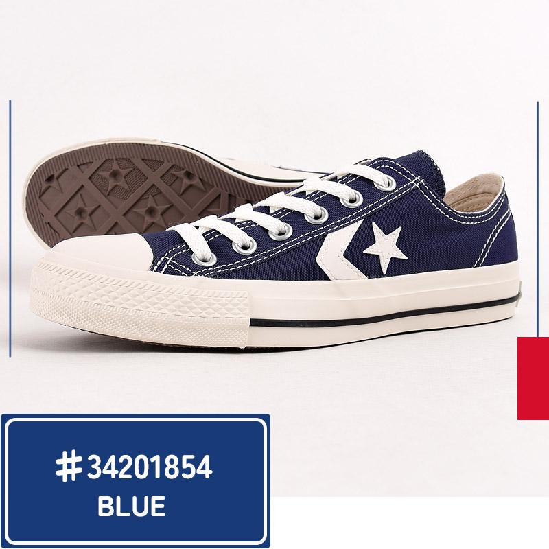 コンバース converse スニーカー レディース メンズ カジュアル シューズ 靴 ローカット ファッション おしゃれ CXP OX  黒 白 赤 青 緑 | CONVERSE | 16