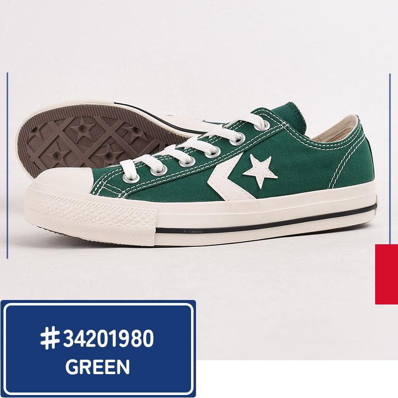 コンバース converse スニーカー レディース メンズ カジュアル シューズ 靴 ローカット ファッション おしゃれ CXP OX  黒 白 赤 青 緑 | CONVERSE | 18