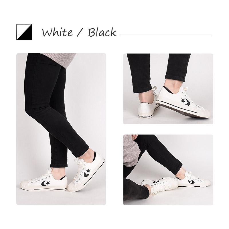 コンバース converse スニーカー レディース メンズ カジュアル シューズ 靴 ローカット ファッション おしゃれ CXP OX  黒 白 赤 青 緑 | CONVERSE | 21