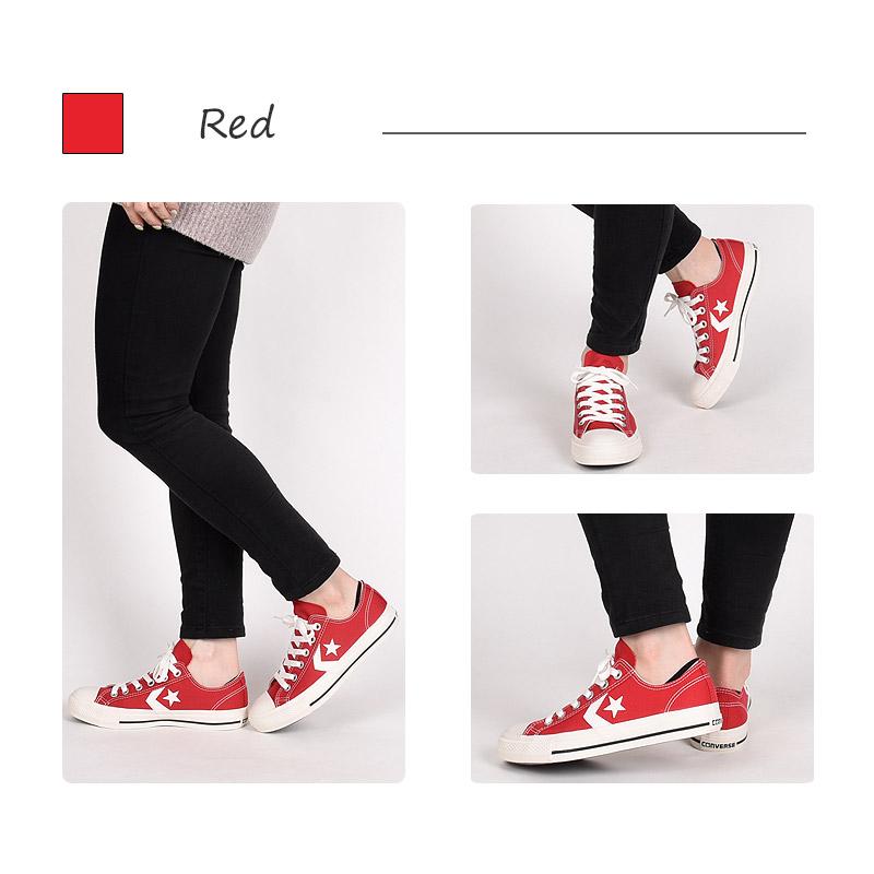 コンバース converse スニーカー レディース メンズ カジュアル シューズ 靴 ローカット ファッション おしゃれ CXP OX  黒 白 赤 青 緑 | CONVERSE | 23