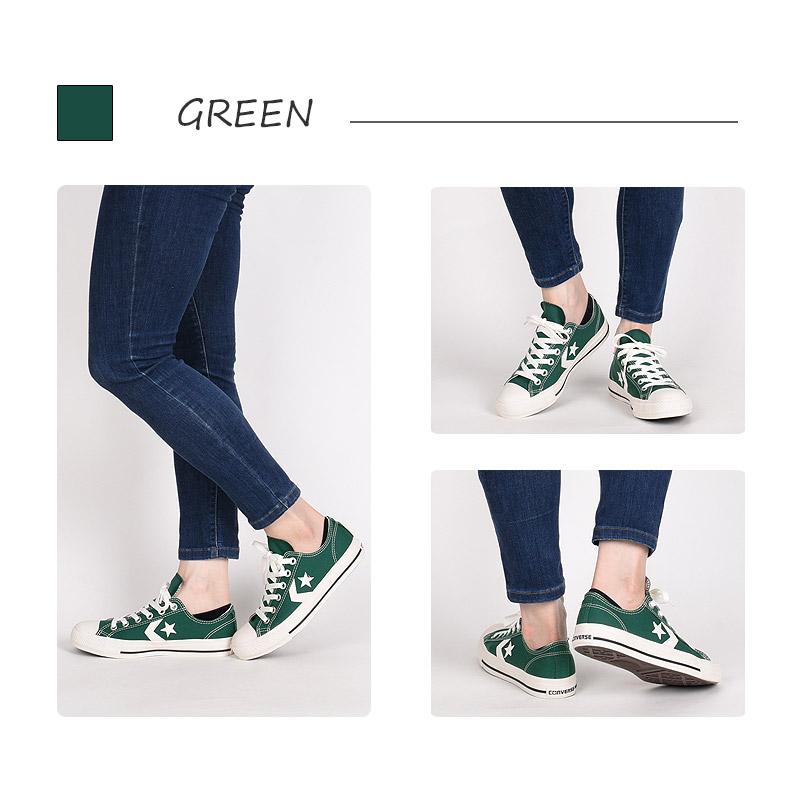 コンバース converse スニーカー レディース メンズ カジュアル シューズ 靴 ローカット ファッション おしゃれ CXP OX  黒 白 赤 青 緑 | CONVERSE | 25