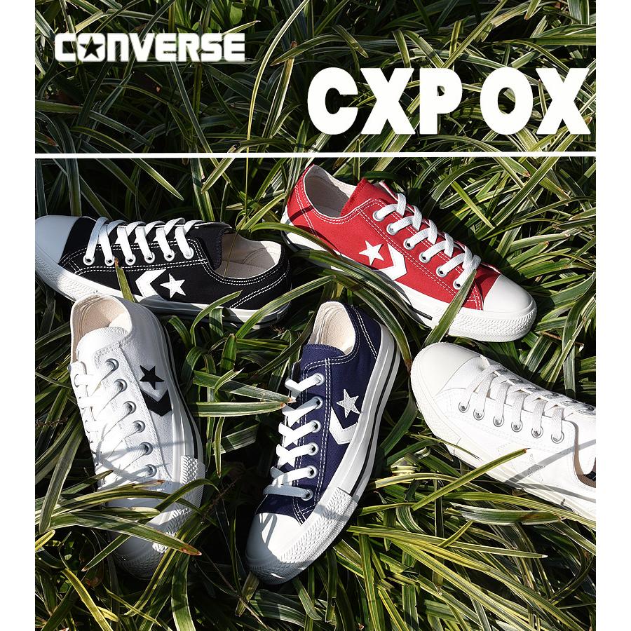 コンバース converse スニーカー レディース メンズ カジュアル シューズ 靴 ローカット ファッション おしゃれ CXP OX  黒 白 赤 青 緑 | CONVERSE | 07