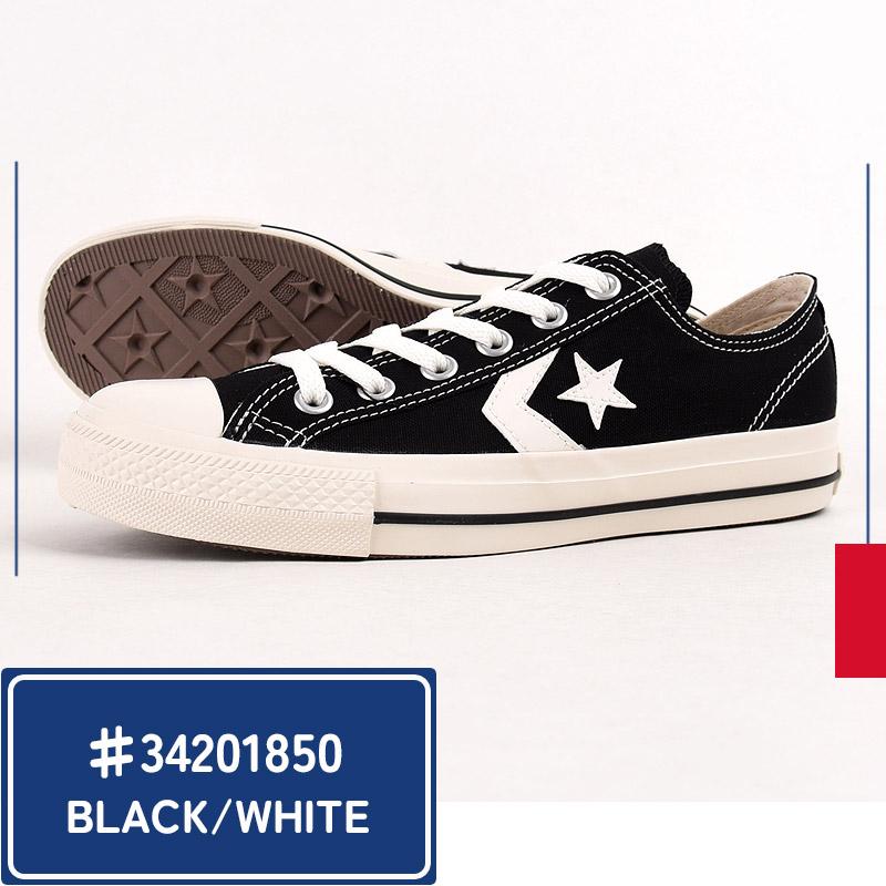 コンバース converse スニーカー レディース メンズ カジュアル シューズ 靴 ローカット ファッション おしゃれ CXP OX  黒 白 赤 青 緑 | CONVERSE | 08