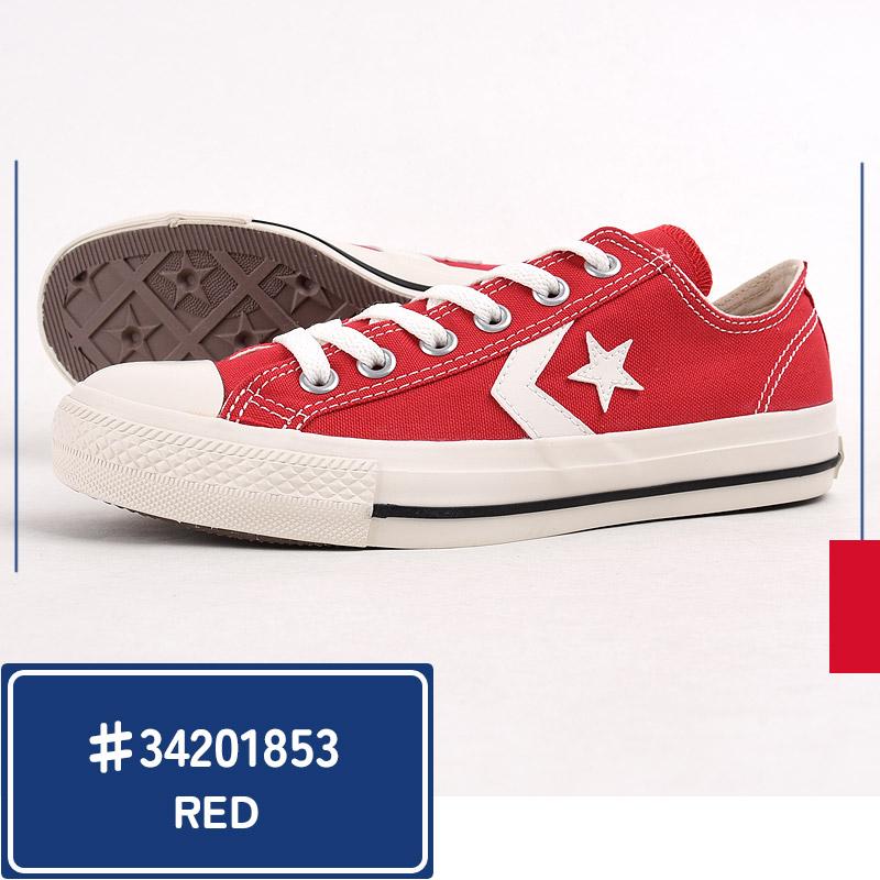 コンバース converse スニーカー レディース メンズ カジュアル シューズ 靴 ローカット ファッション おしゃれ CXP OX  黒 白 赤 青 緑 | CONVERSE | 14