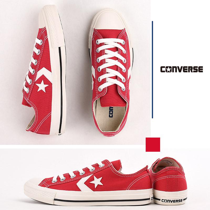 コンバース converse スニーカー レディース メンズ カジュアル シューズ 靴 ローカット ファッション おしゃれ CXP OX  黒 白 赤 青 緑 | CONVERSE | 15