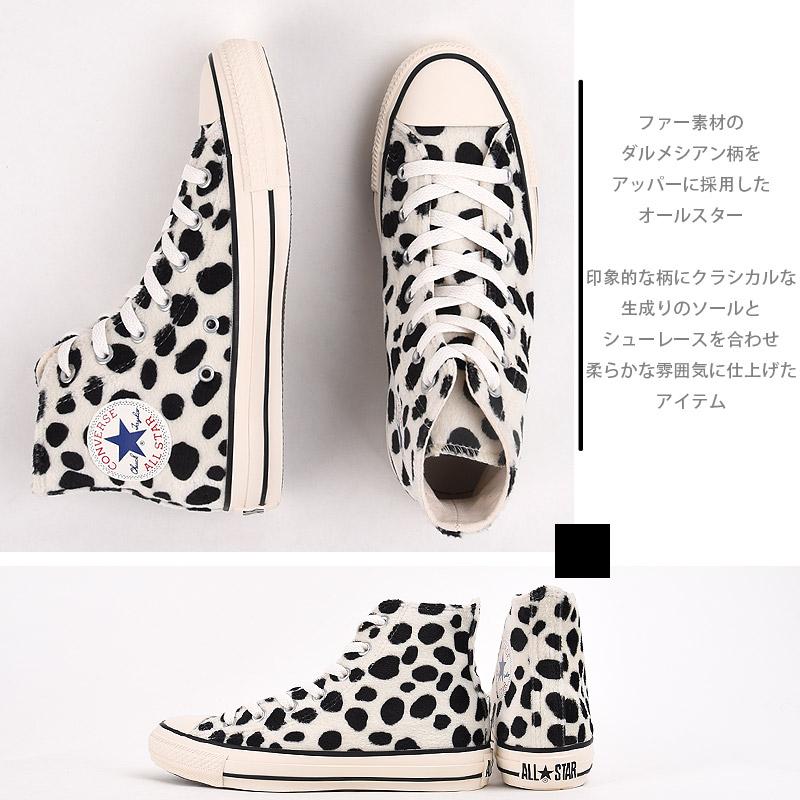 CONVERSE コンバース converse スニーカー レディース CONVERSE コンバース converse スニーカー レディース