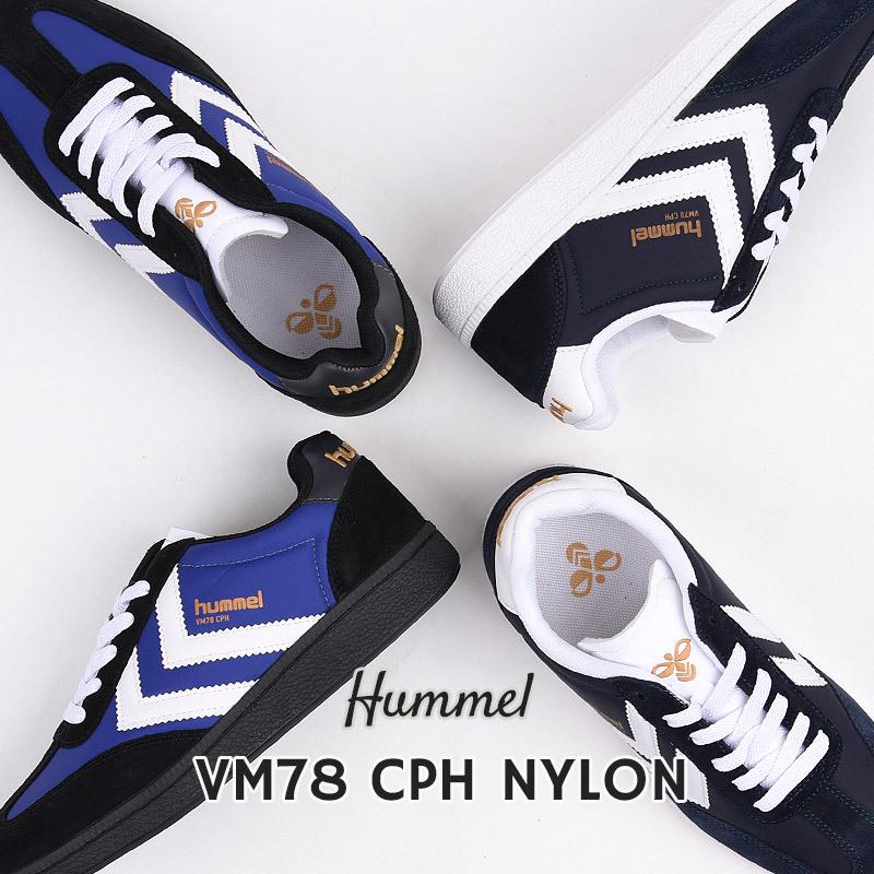 全てのアイテム ヒュンメル Hummel スニーカー メンズ レディース カジュアル ローカット シューズ ファッション Vm78 Cph Nylon Hm 3925 9441 スニーカー サイズ 26 5cm Oroagri Eu